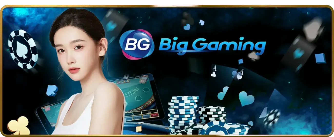Lịch sử phát triển 11bet